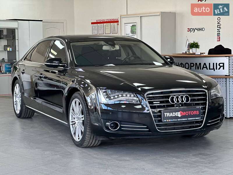 Audi A8 (2013)
