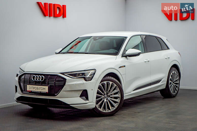 Audi E-tron (2020)