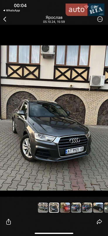 Audi Q3 (2017)