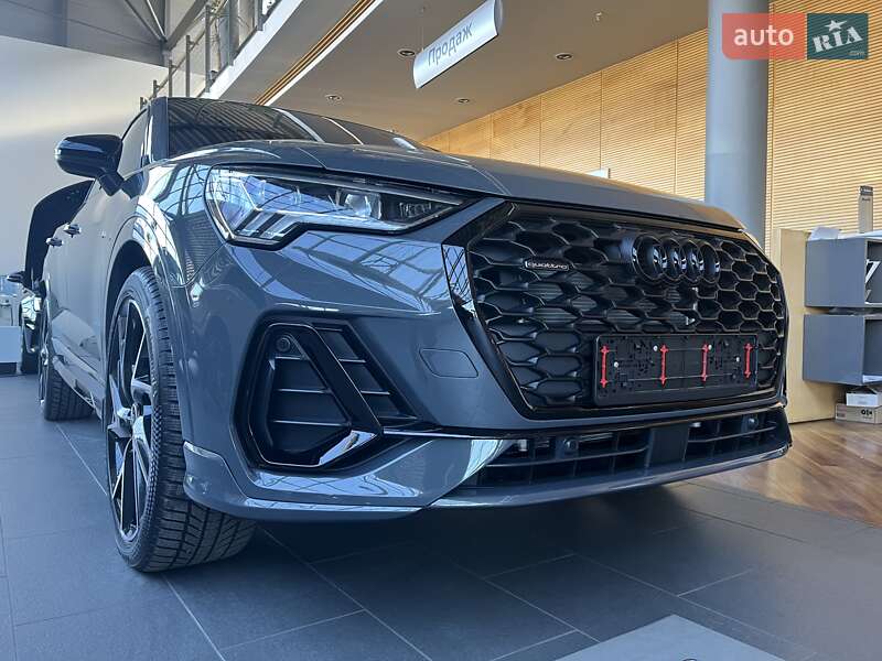 Audi Q3 (2023)