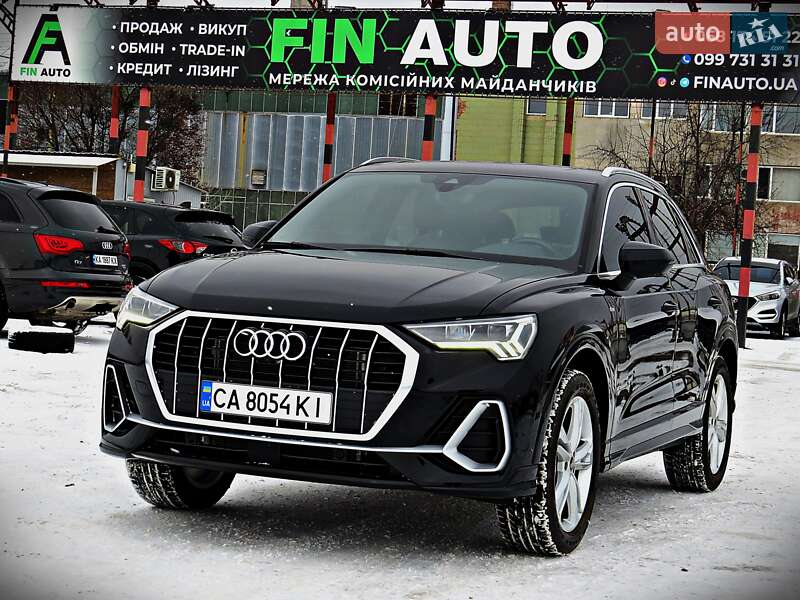 Audi Q3 (2022)