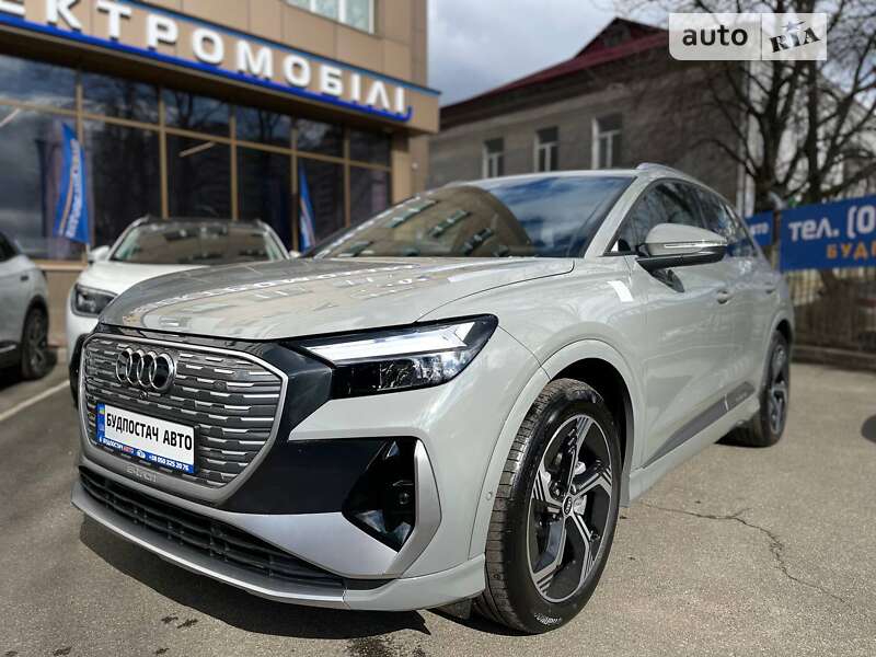 Audi Q4 e-tron (2023)