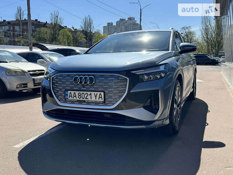 Audi Q4 (2022)