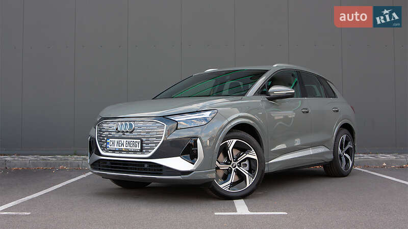 Audi Q4 e-tron (2024)