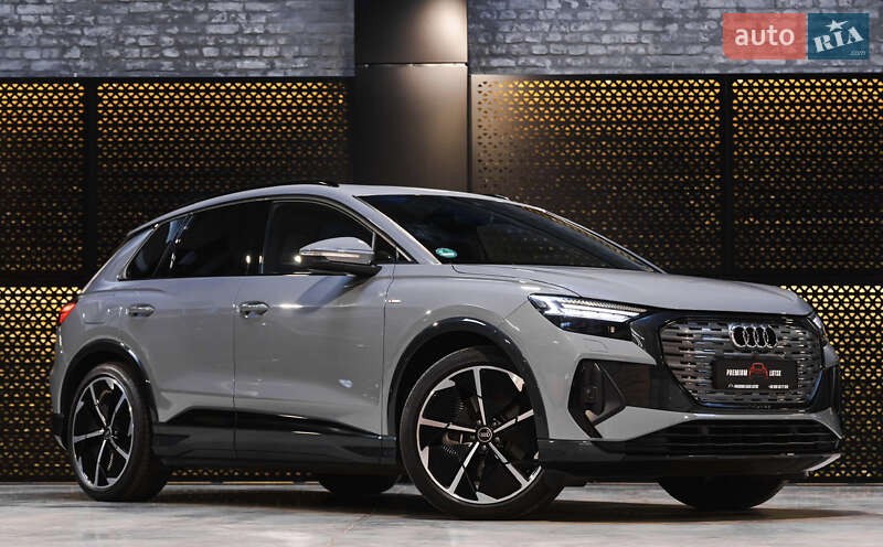 Audi Q4 e-tron (2021)