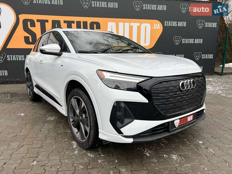 Audi Q4 e-tron (2023)