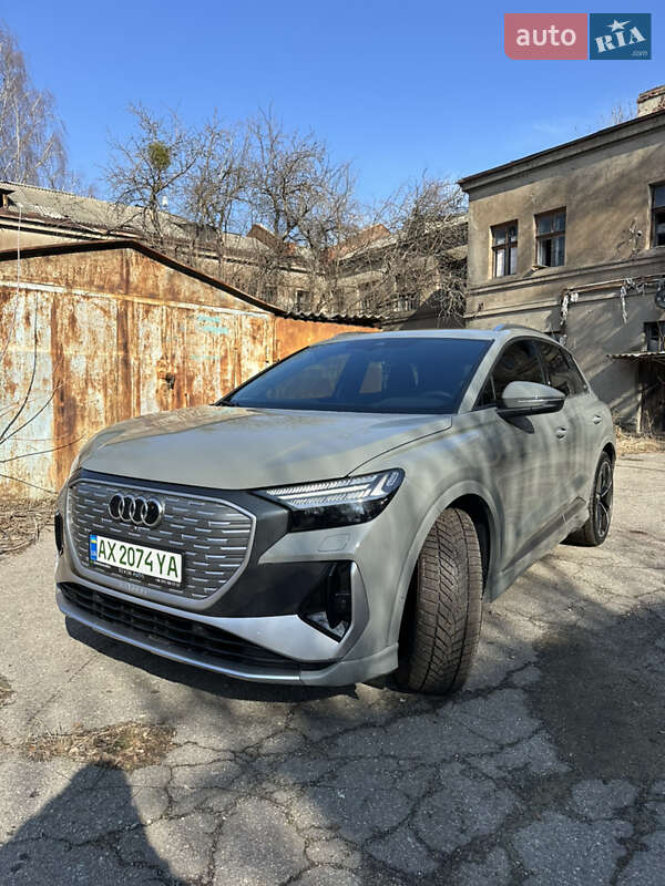 Audi Q4 e-tron (2023)