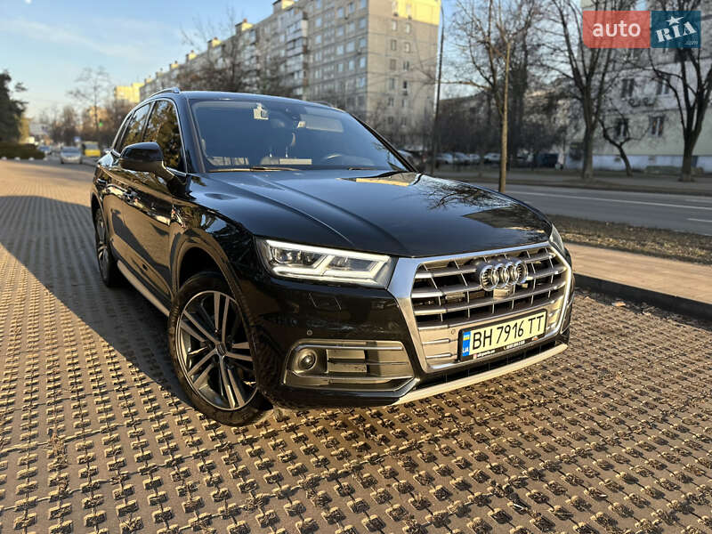 Audi Q5 (2020)