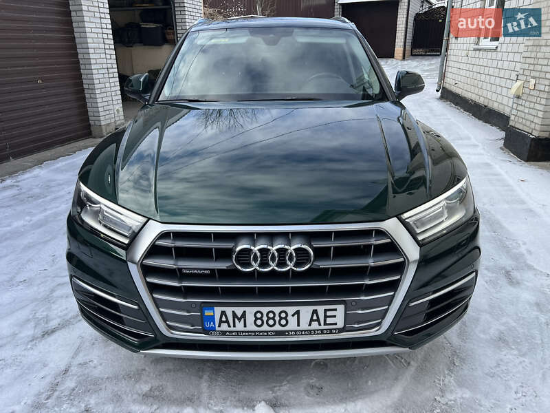 Audi Q5 (2017)