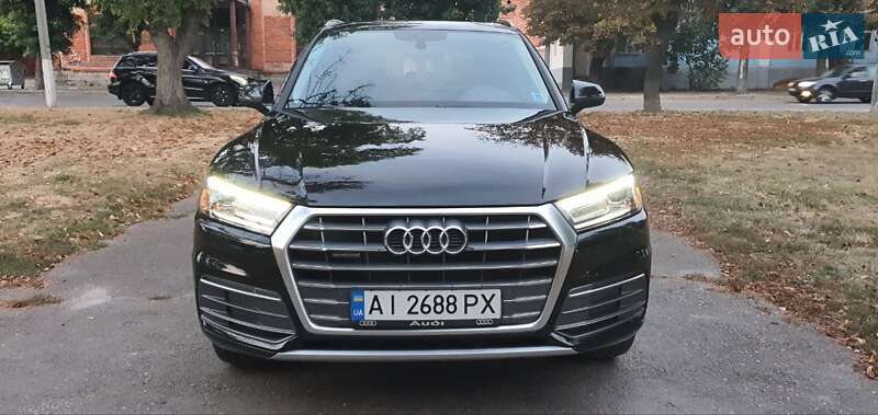 Audi Q5 (2016)