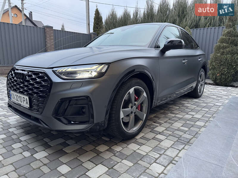 Audi Q5 (2021)