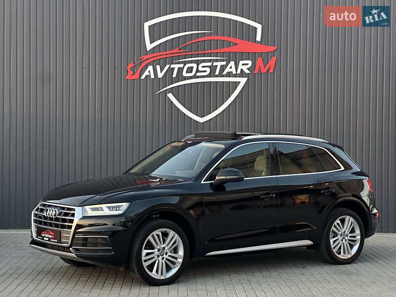 Audi Q5 (2017)