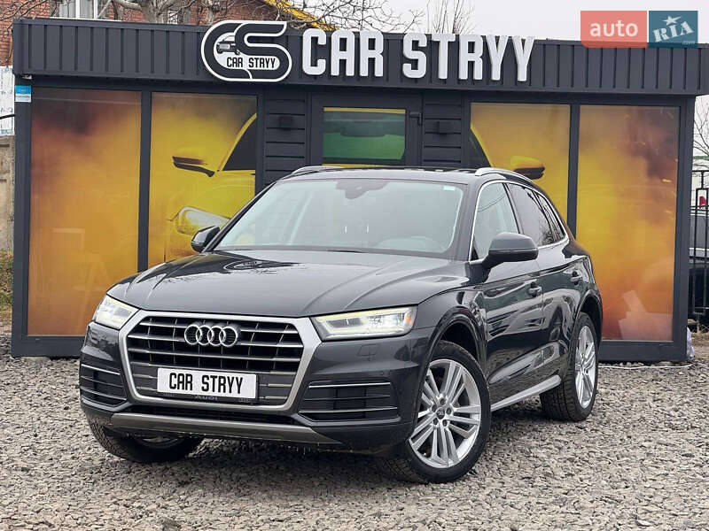 Audi Q5 (2017)