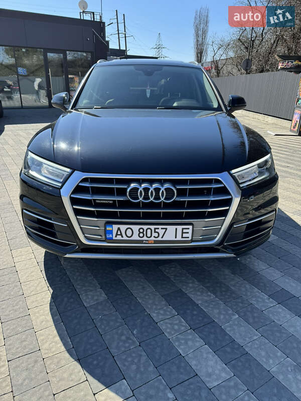 Audi Q5 (2017)