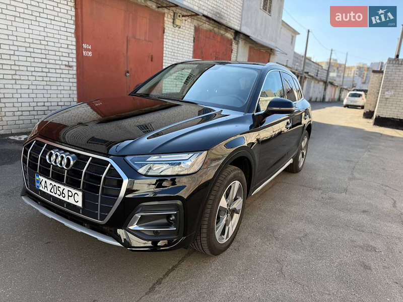 Audi Q5 (2024)