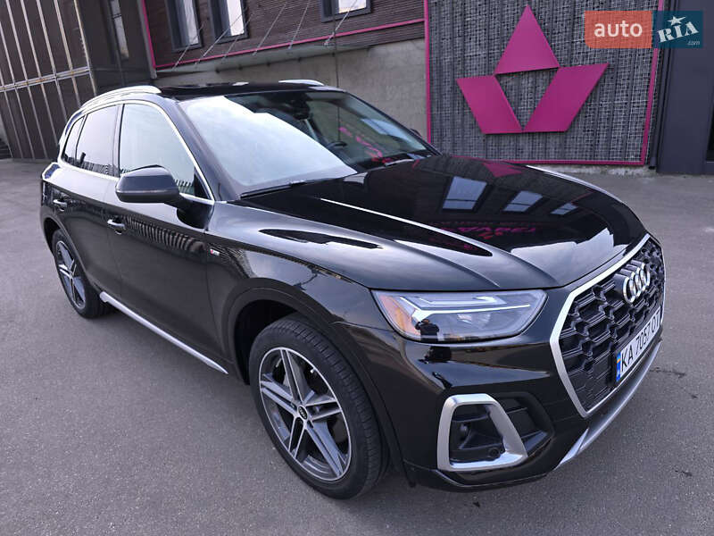 Audi Q5 (2020)