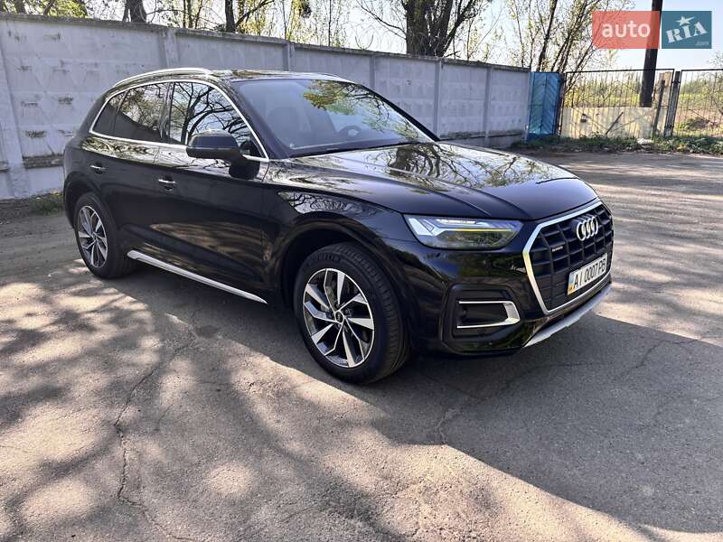 Audi Q5 (2021)