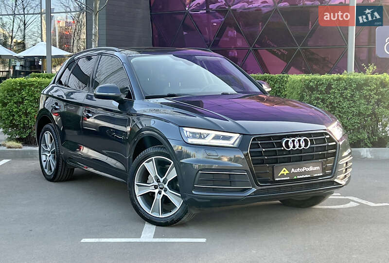 Audi Q5 (2018)