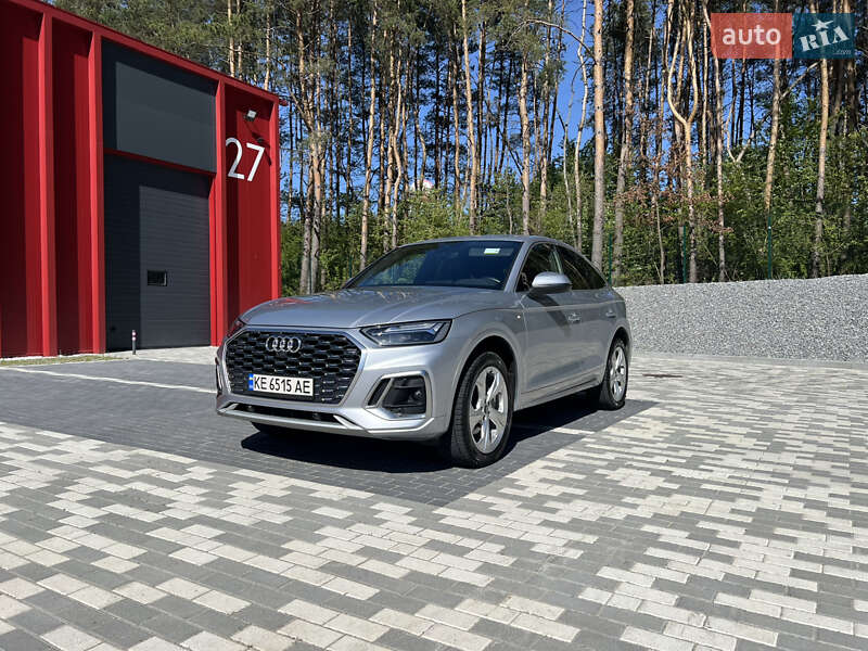 Audi Q5 (2021)