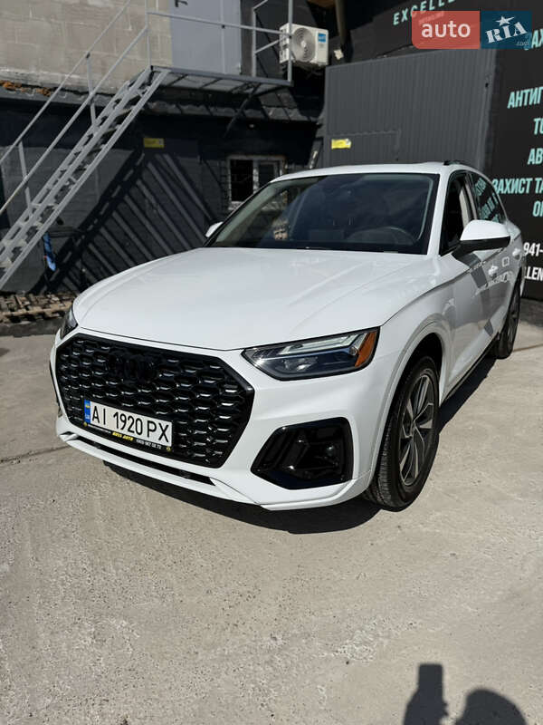Audi Q5 (2022)