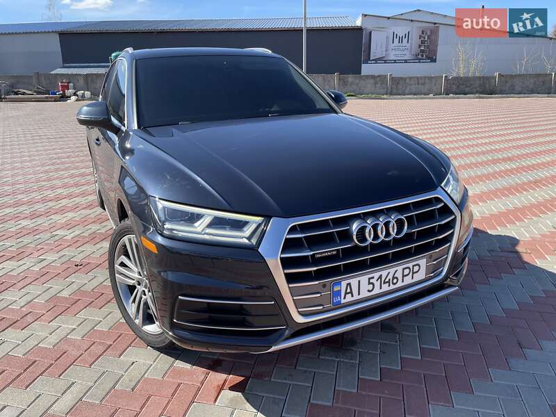 Audi Q5 (2017)