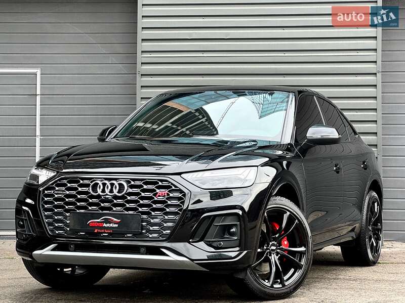 Audi Q5 (2023)