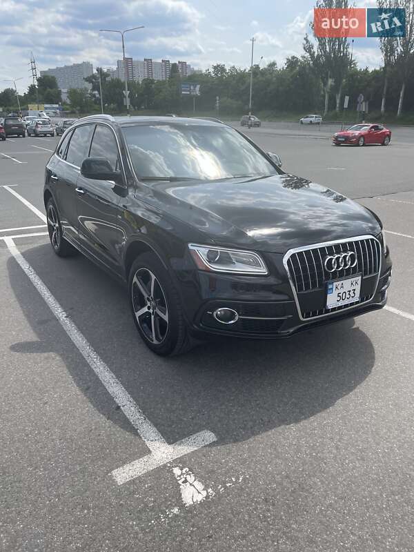 Audi Q5 (2015)