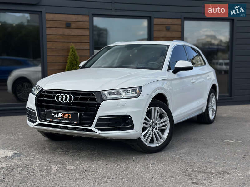 Audi Q5 (2018)