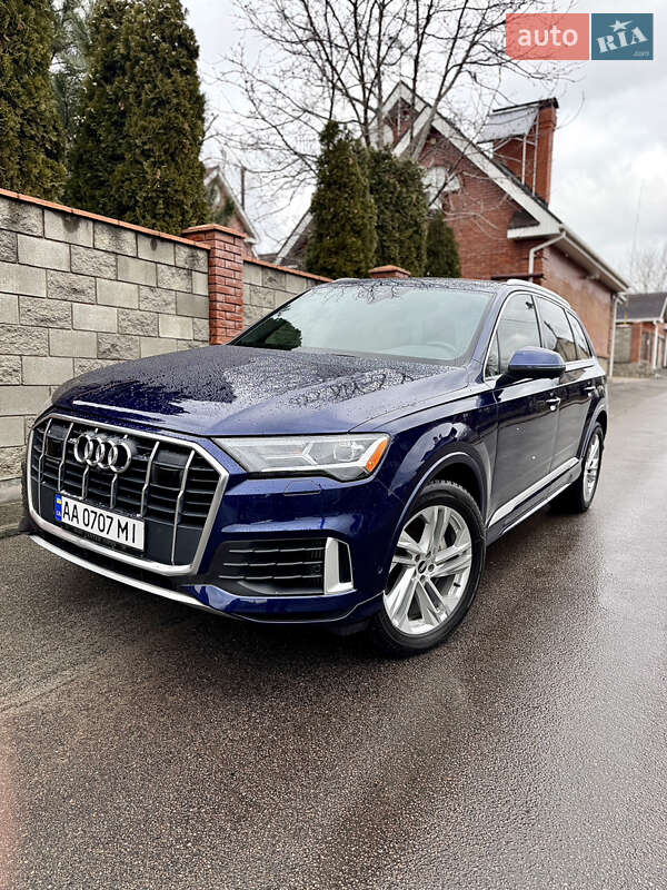 Audi Q7 (2020)
