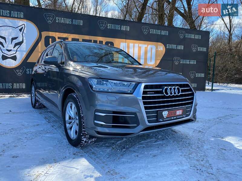 Audi Q7 (2015)