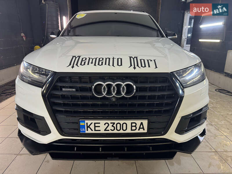 Audi Q7 (2016)