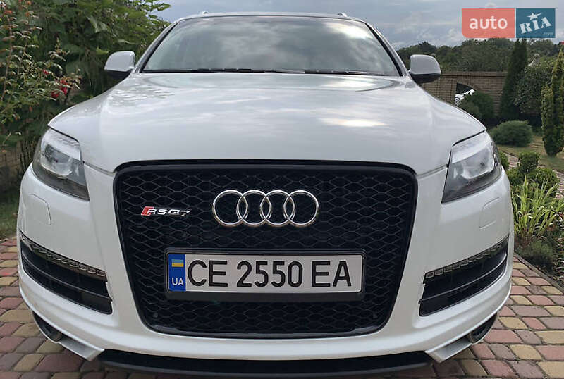 Audi Q7 (2015)
