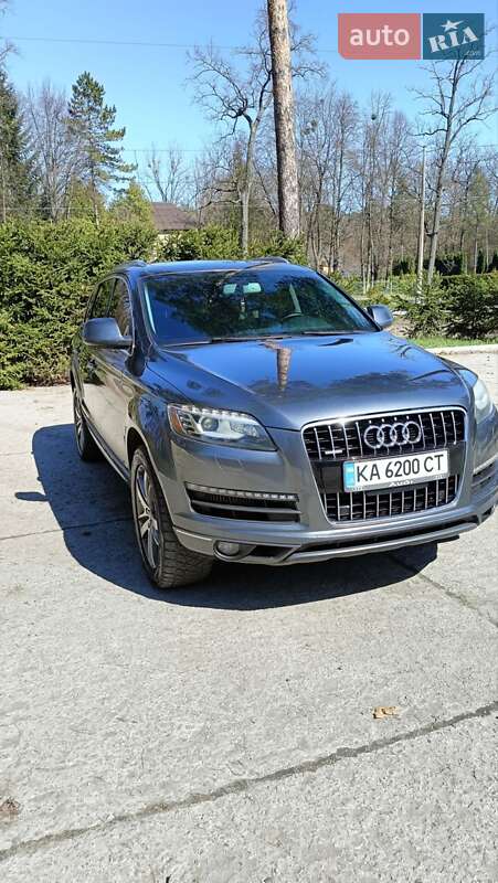 Audi Q7 (2015)