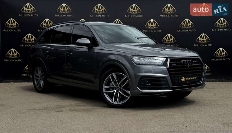 Audi Q7 (2017)
