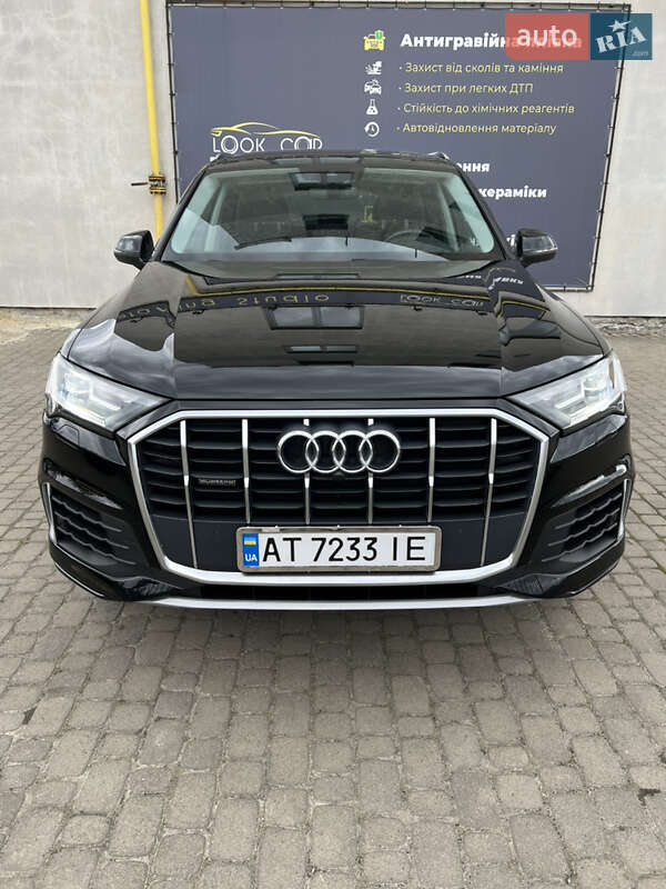 Audi Q7 (2020)