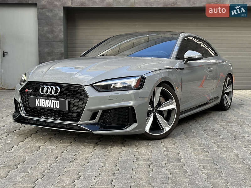 Audi Rs5 (2017)