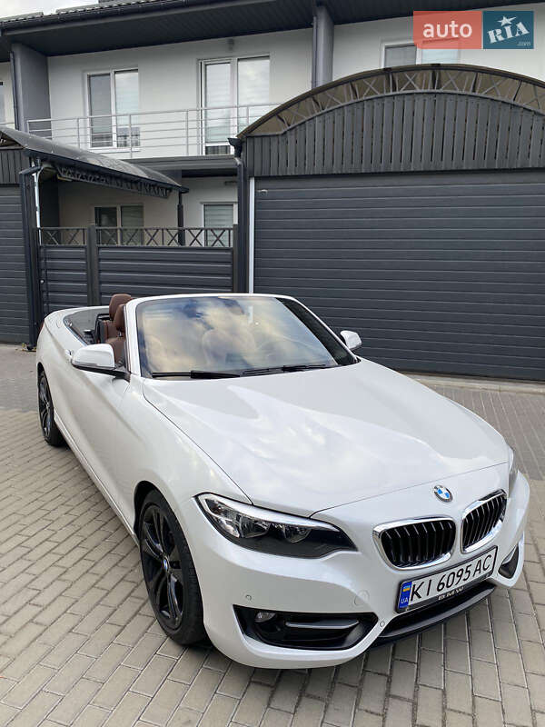 Bmw 230i (2016)