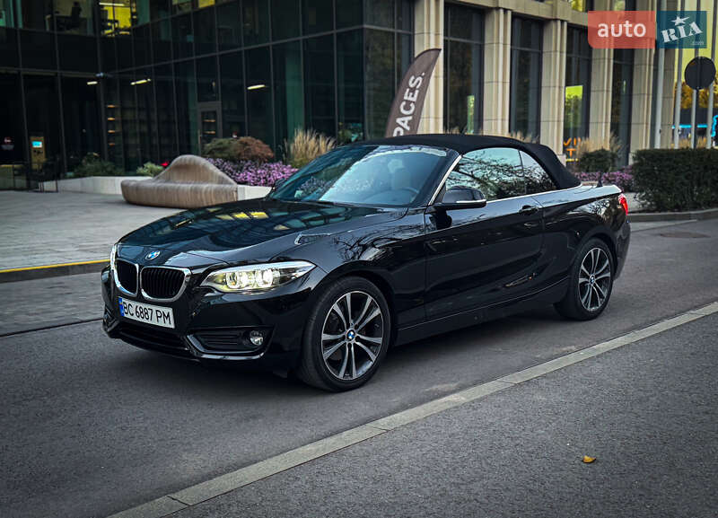 Bmw 2 series (2017)