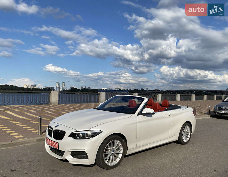 Bmw 2 series (2016)