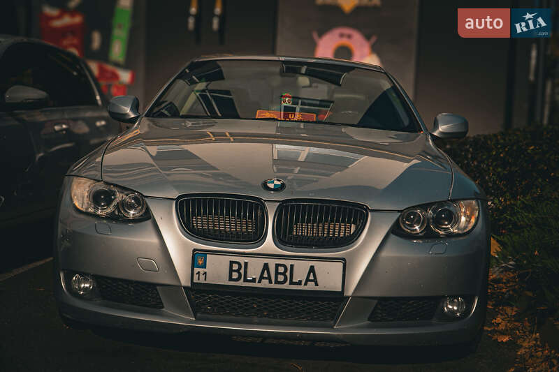 Bmw 3 series (2013)