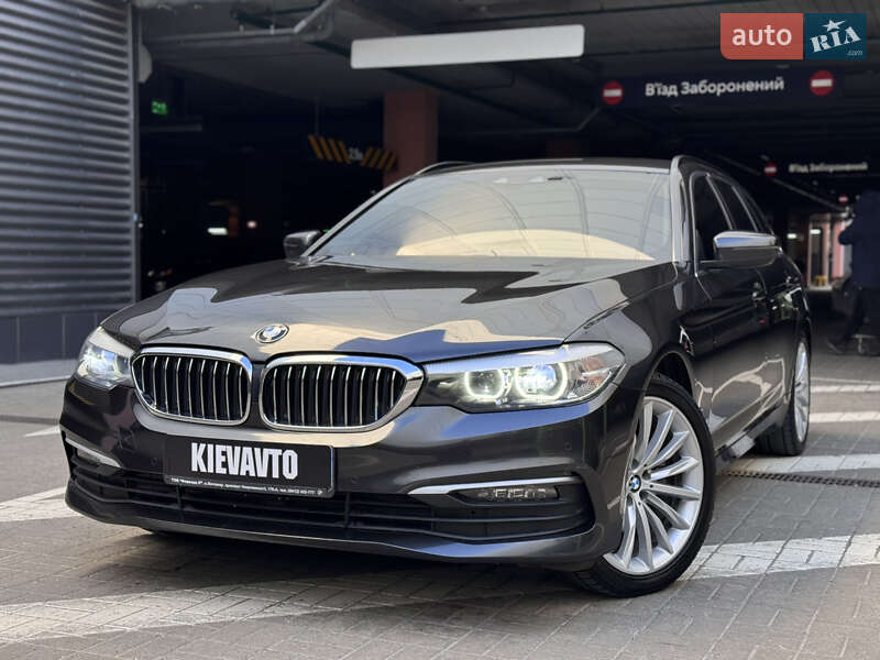 Bmw 520d (2020)