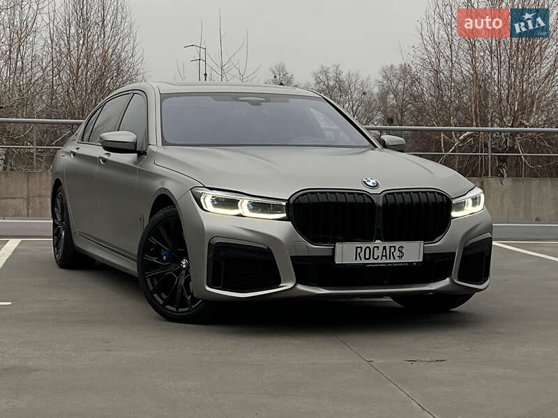 Bmw M760li (2022)