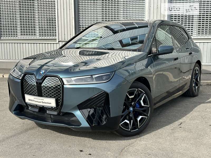 Bmw Ix (2023)