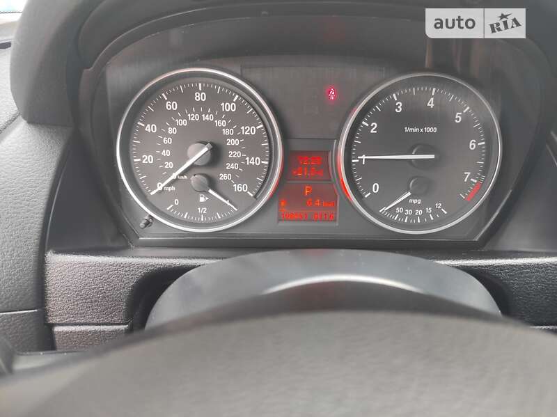 Bmw X1 xdrive 28i (2014)