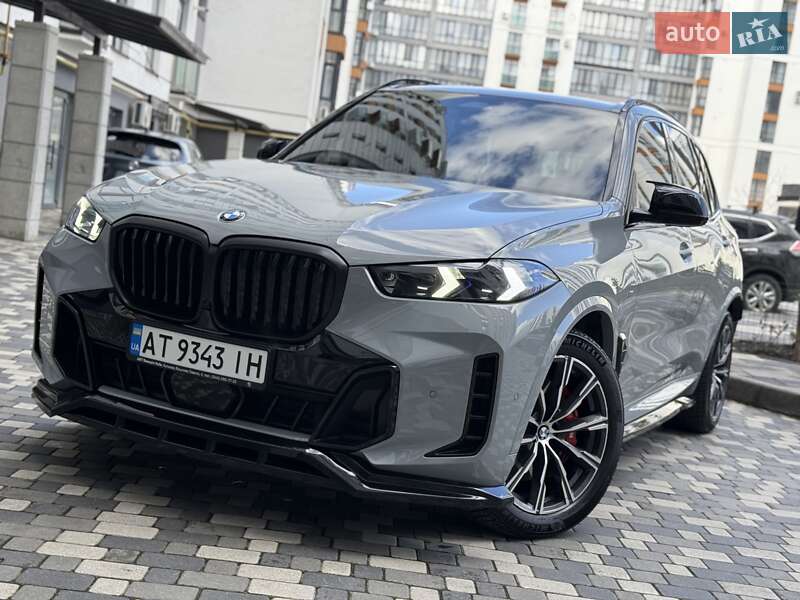 Bmw X5 (2023)