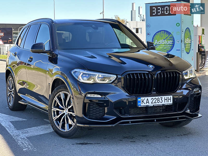 Bmw X5 (2020)