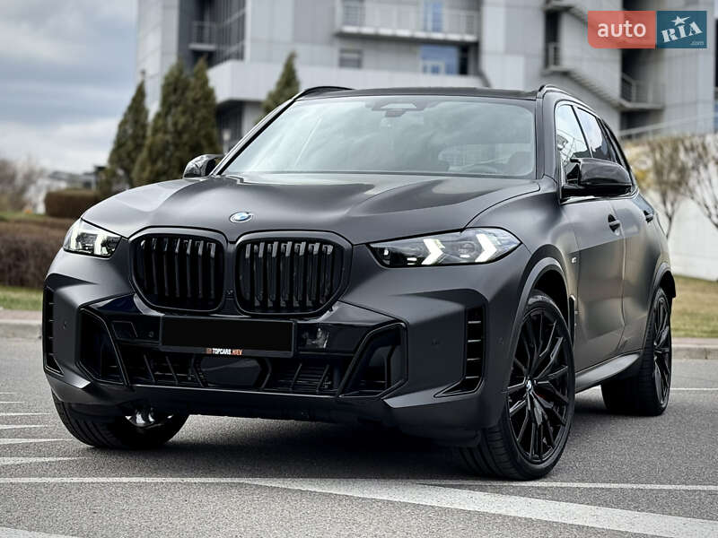 Bmw X5 (2024)