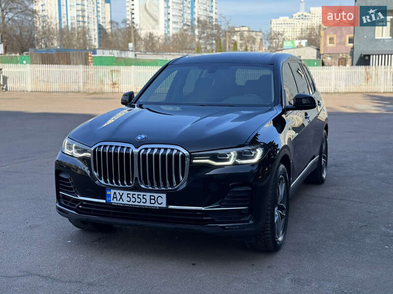 Bmw X7 (2020)