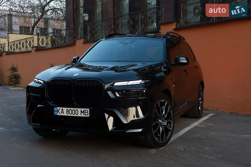 Bmw X7 (2023)