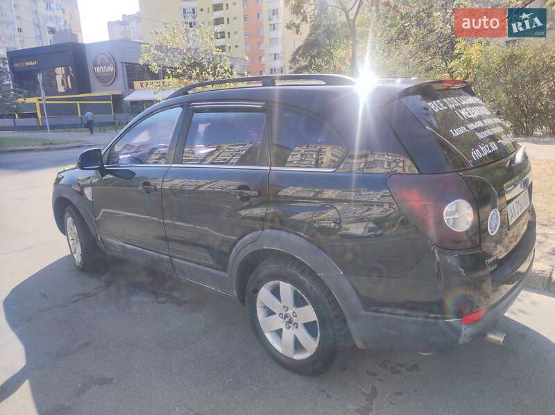 Chevrolet Captiva (2007)